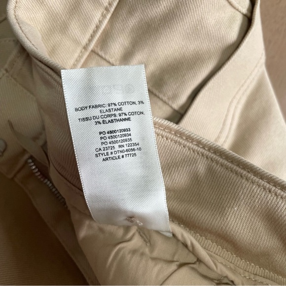 Babaton Tan Khaki Pants - Picture 8 of 10
